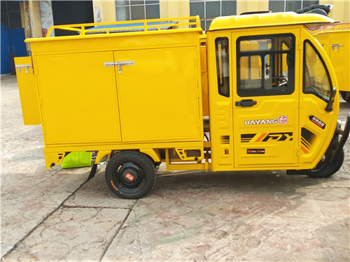 蒸汽洗車機(jī) 蒸汽洗車機(jī)